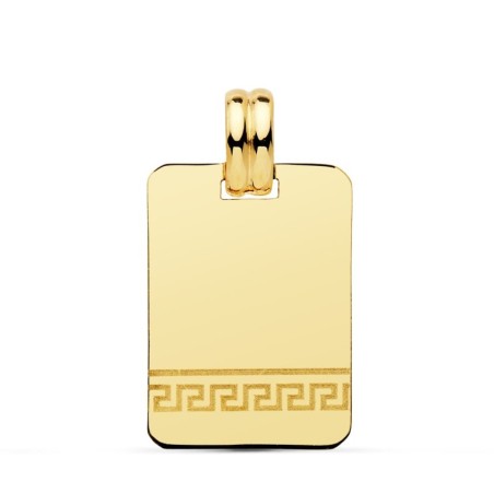 Placa Chapa Oro Amarillo Brillo Greca 21X14 Mm oro 18k