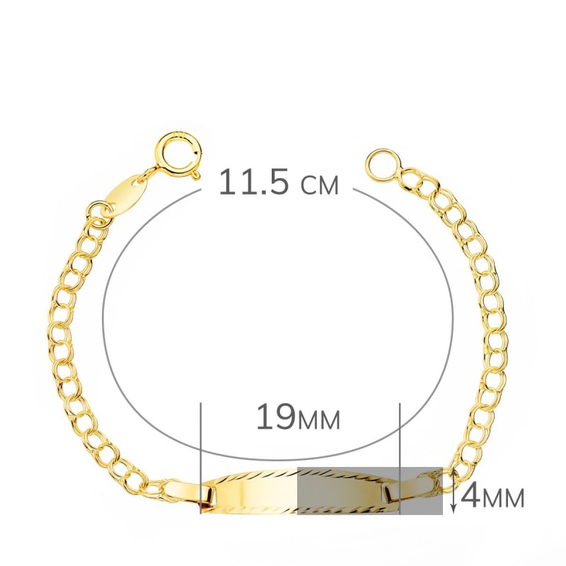 Esclava Bebe Oro Amarillo Hungarina Placa Chapa Brillo Tallada 19X4 Mm 11.5 Cm oro 18k