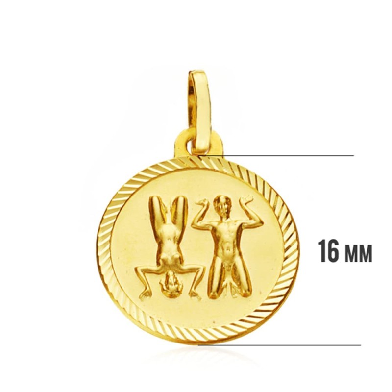Placa Horoscopo Oro Amarillo Geminis 16 Mm oro 18k