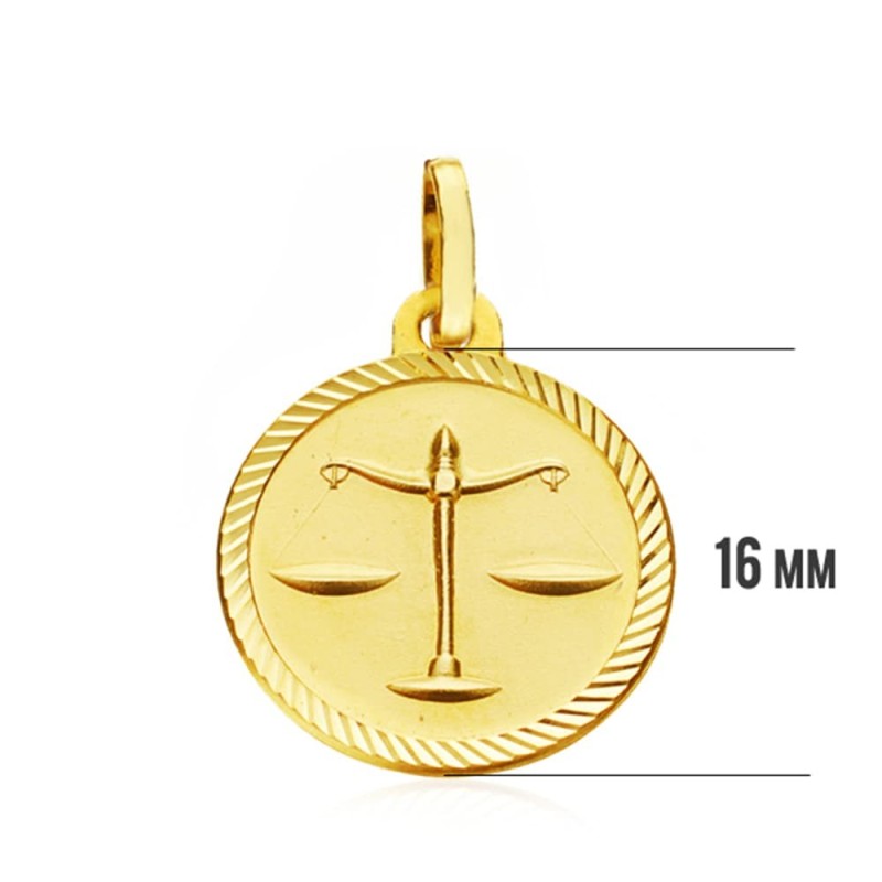Placa Horoscopo Oro Amarillo Libra 16 Mm oro 18k
